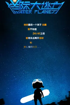 爽啪啪gif动态图第9期