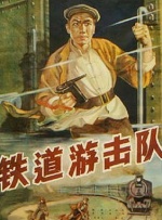 游戏中的性爱