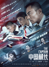 爽啪啪gif动态图第9期